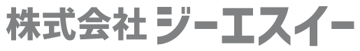 株式会社ジーエスイー